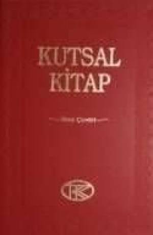 Turkish Bible: Hardback