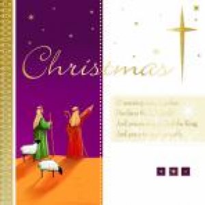 A Child is Born Christmas Card - Pack of 16