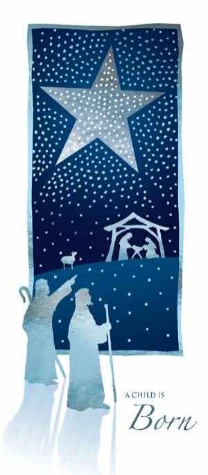 Simple Nativity Card - Pack of 5