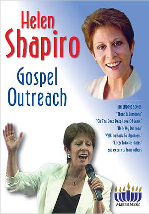 Gospel Outreach DVD