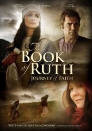 The Book Of Ruth: DVD