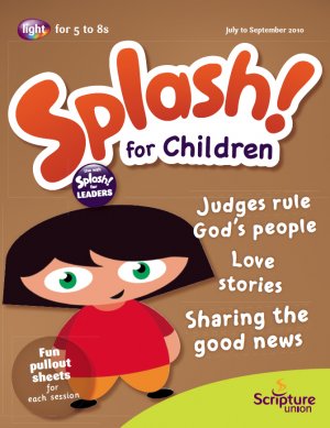 Splash For Children July Sept 10