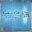 In the Company of Angels II CD