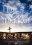 How Great Thou Art DVD