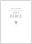 KJV Oxford Gift Bible: White, imitation leather