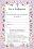 Pink Godparent Card - Pack of 10