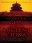 Finding God In Ancient China Pb