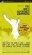 TNIV Complete Bible Experience Audio Bible: CD