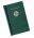 REB Compact New Testament Dark Green Hardback Imitation Leather REBNT0 : Revised English Bible Compact New Testament