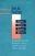 Texts For Preaching (Year B)