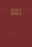 NKJV Personal Size Reference Bible: Burgundy, Hardback, Giant Print 
