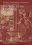 Romans : New International Commentary on the New Testament 