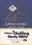 KJV Life Application Study Bible: Hardback
