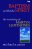 Baptism with the Spirit: Teaching of Martyn Lloyd-Jones