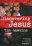 Discovering Jesus: Growing Young Disciples