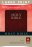 NLT Personal Size Bible: Hardback, Large Print
