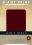 NLT Giant Print Bible: Burgundy, Bonded Leather