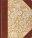 ESV Journaling Bible: Antique Floral Design, Bonded Leather