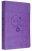 ESV Seek and Find Bible: Lavender, TruTone