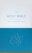 ESV Economy Bible: Paperback