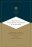 Esv Comprehensive Concordance Of The Bib