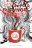 NIV Soul Survivor Youth Bible