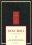 RSV Catholic Bible: Black, Hardback