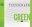 Green - Audiobook on CD