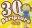 30 Scripture Songs Cd