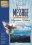 The Message: Numbered Edition Signature Edition: The Bible On DVD in Contemporary Language