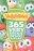 365 Very Veggie Devos For Kids