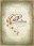 Psalms Journal  Hb