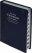 KJV New Thompson Study Bible: Blue with Silver, Bonded Leather, Thumb Index