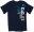 Eagles Wings T Shirt: Blue, Extra Large