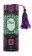 Faith Bookmark with Tassle