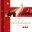 O Little Town Card - Pack of 5