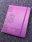 Large Daily Planner For Women 2011  