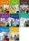 Kid's Puzzle Book Value Pack