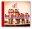 Be The Centre CD