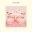 It's A Girl! Card - Single