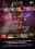 Worship At The Abbey DVD