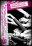 Passion Everything Glorious DVD