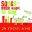 Songs Kids Love To Sing: 25 Favourite Hymns