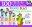 100 Bible Verses Every Kid Can Sing N Learn