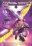 Guardian Force Episode 3 Dvd