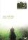 Just Worship 3 - Celtic Prayer