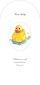 New Baby Card - Pack of 6