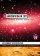 iWorship Resource System DVD H