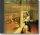 A Greater Song CD