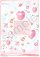 Love is patient and kind Poster